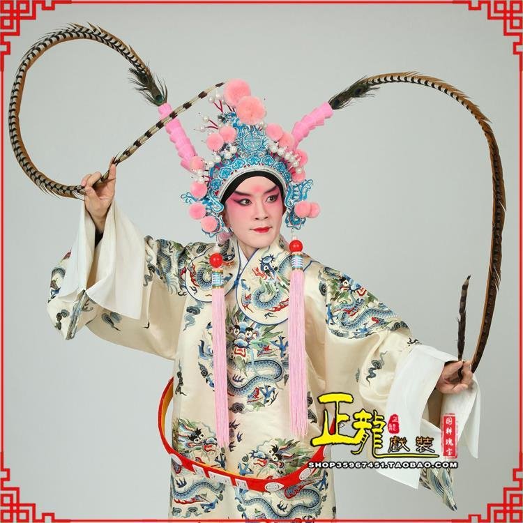 和平京剧戏曲道具用品舞台演出精品羽毛雉鸡毛 翎子
