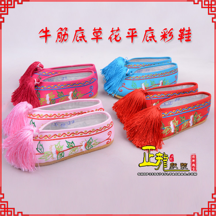 和平京剧越剧戏曲花旦彩鞋 牛筋底草花平底彩鞋