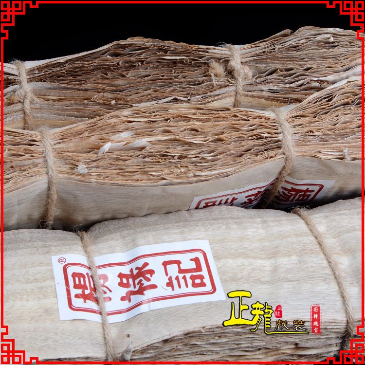 和平戏曲化妆用品刨花胶水水鬓胶贴片子杨禄记榆树皮