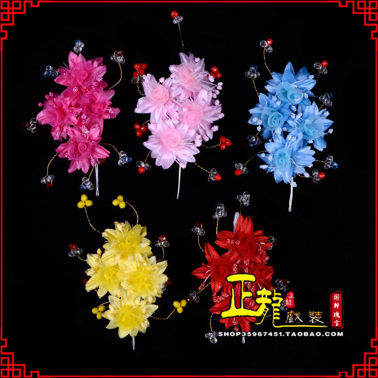 和平戏剧包头用品小姐鬓花头饰头花 太阳珠花