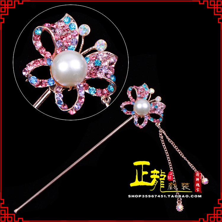 和平花旦小姐青衣头饰簪子 蝴蝶发簪