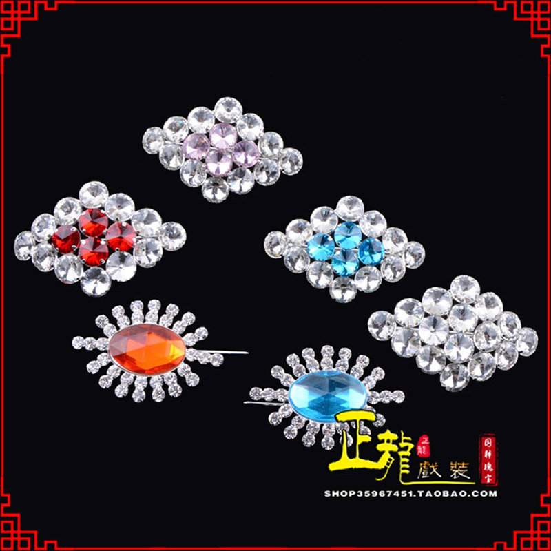 和平花旦青衣小姐水钻领花胸花胸针 领扣