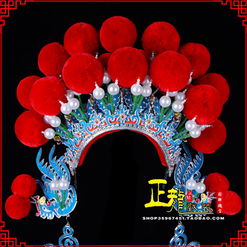 和平戏曲盔帽武旦穆桂英花木兰女将 中档七星帽