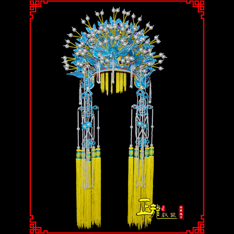 和平盔帽贵妃醉酒凤冠霞帔新娘头饰 五凤凤冠