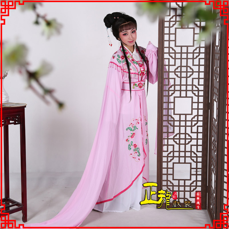和平花旦黄梅戏服古装戏服水袖戏剧假云肩长披
