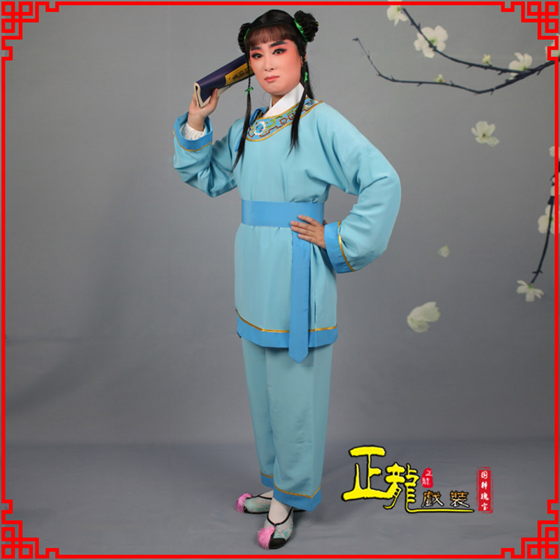 和平童生银心四九圆黄梅戏戏剧戏服领镶边书童衣