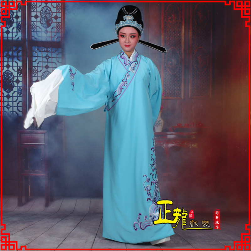 和平梁祝才子唐伯虎黄梅戏古装褶子草波纹小生衣