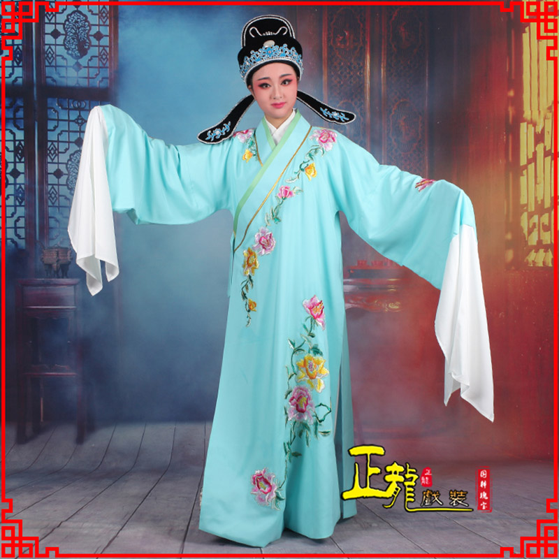 和平梁祝小生褶子道袍 吴素英版小生衣