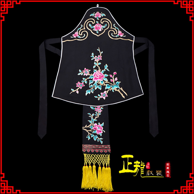 和平花旦小姐丫鬟肚兜 软绉饭单四喜带