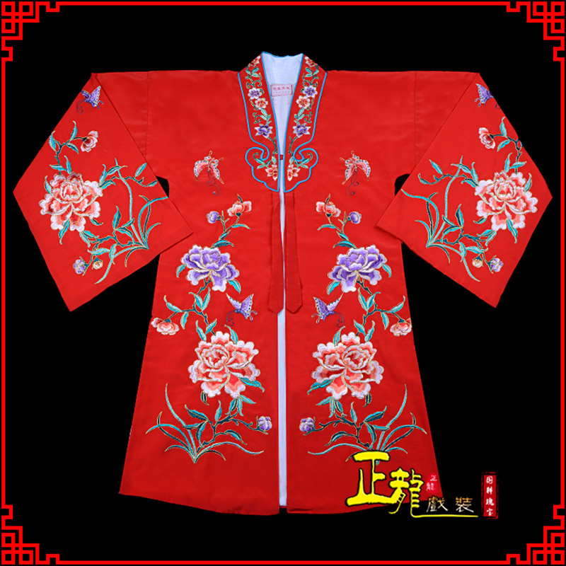 和平青衣花旦戏服 好绉小叶牡丹女披