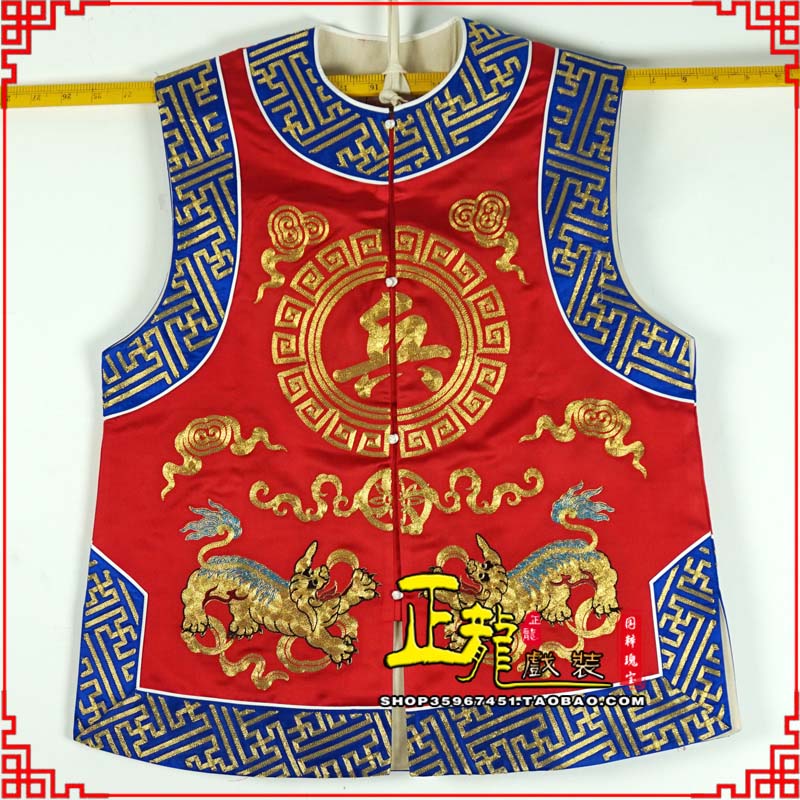 和平衙役坎坎肩士兵 麒麟兵坎