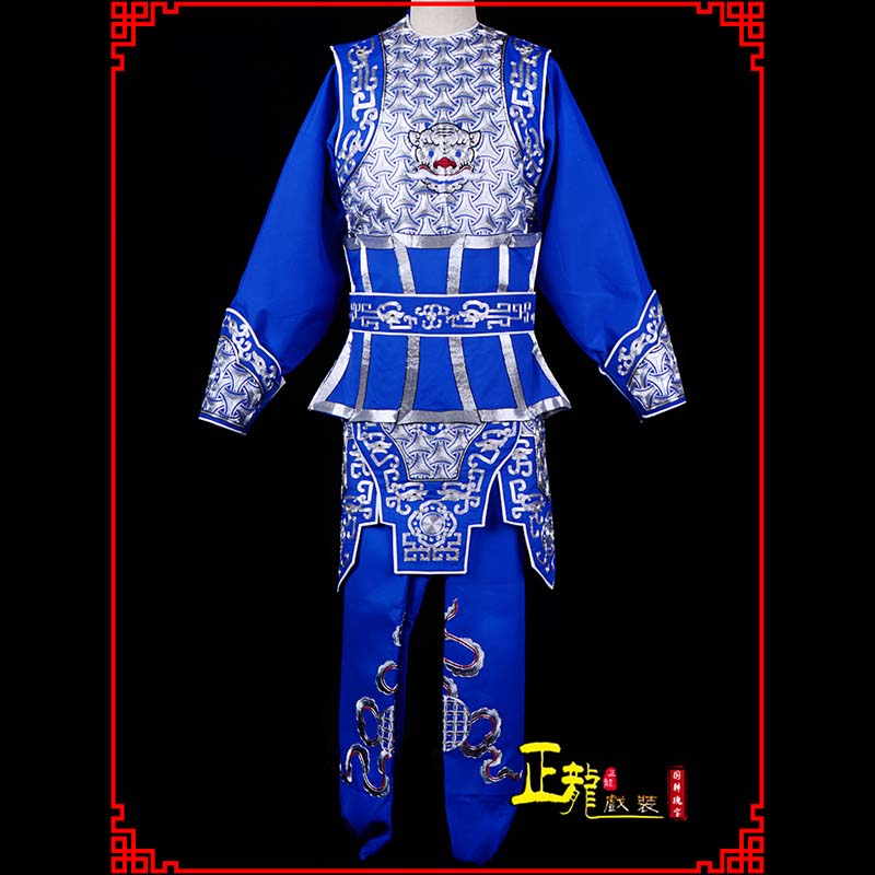和平武生戏服云肩侉子男兵衣