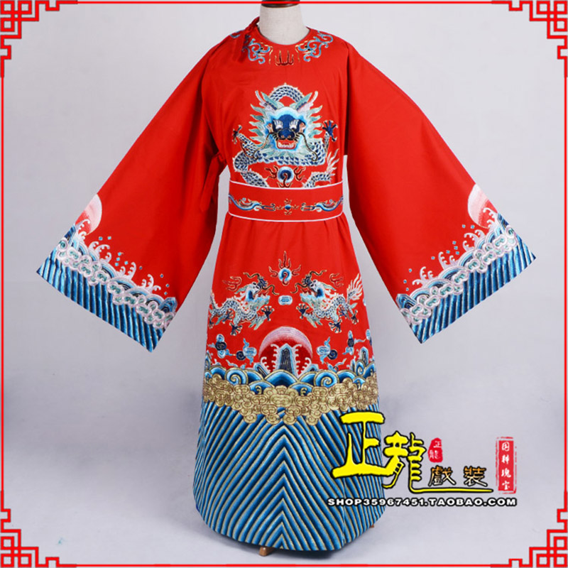 和平舞台演出状元服孟丽君女驸马