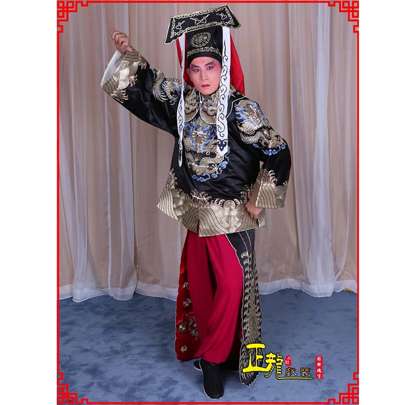 和平包公王朝马汉张龙赵虎服装
