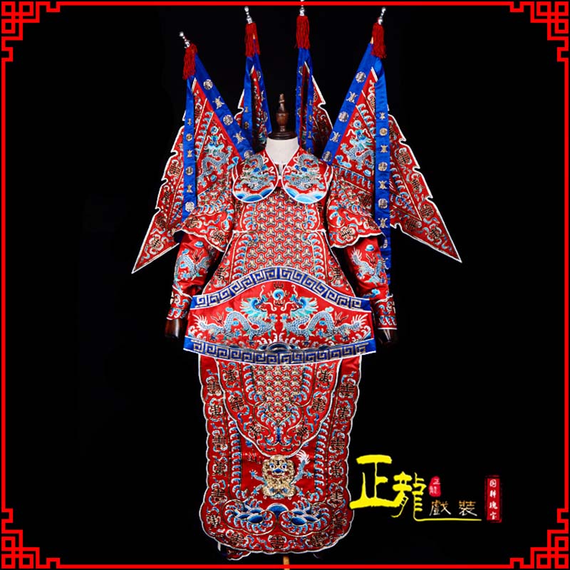 和平武生戏服戏曲武将靠
